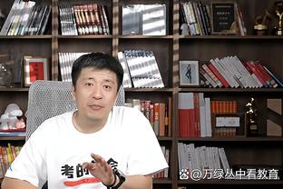 霍奇森：点球的判罚存在争议，它直接影响了这场比赛的结果