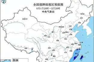 雷竞技赞助商截图1