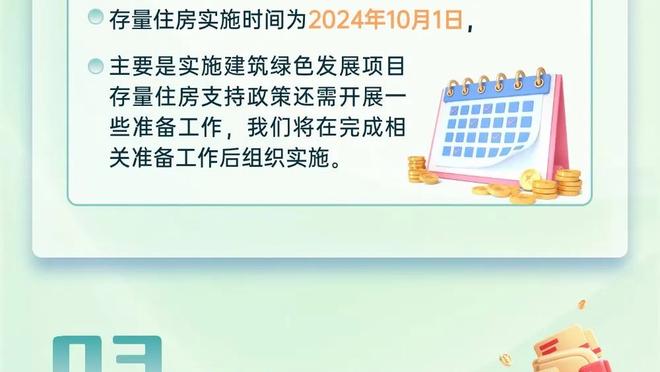 巴萨老队友重逢！伊涅斯塔抵达日本，后天代表神户战迈阿密国际