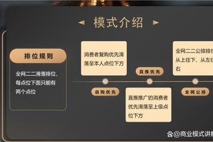 文班50场比赛拿下至少1000分500板150帽 NBA历史第三快！